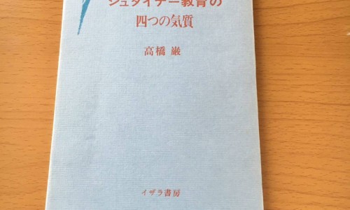 豆腐的十大神奇功效-豆腐什么功效与作用网 | 豆腐有哪些功效,豆腐有哪些功效