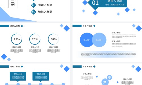 豆腐的攻效和营养价值-豆腐什么功效与作用网 | 豆腐有哪些功效,豆腐有哪些功效